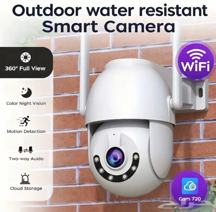 كاميرا مراقبة واي فاي عدستين أو عدسة واحدة 13