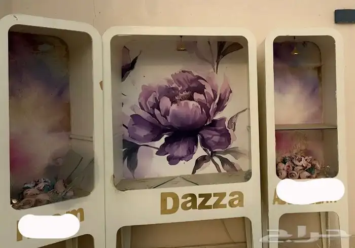 شبكه جاهزه للبيع 1