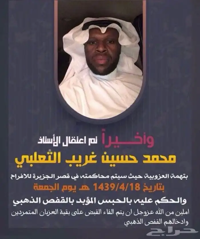 تصميم كروت زواج وكروت حفلات بأقل الاسعار التواصل دايركت 0