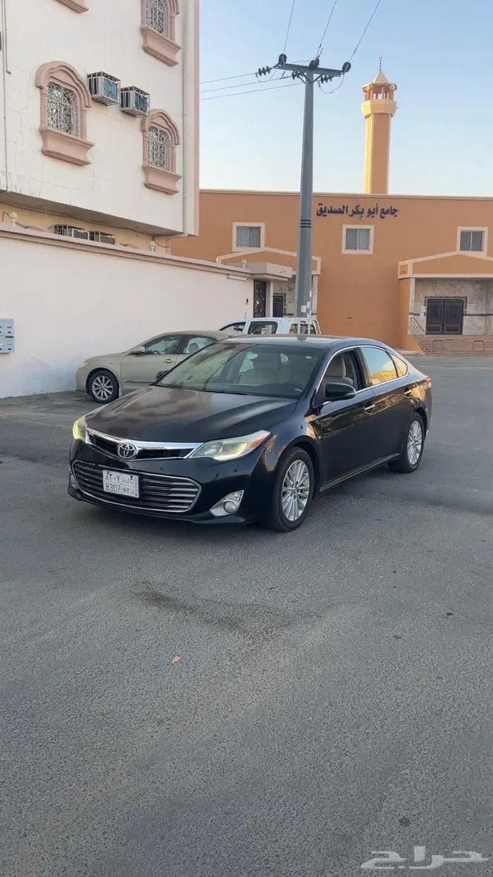 أفالون 2015 ليمتد 0