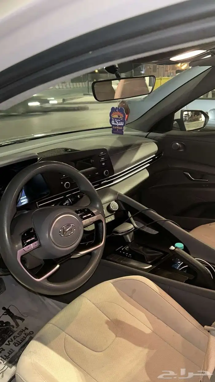 الانترا 2022 3