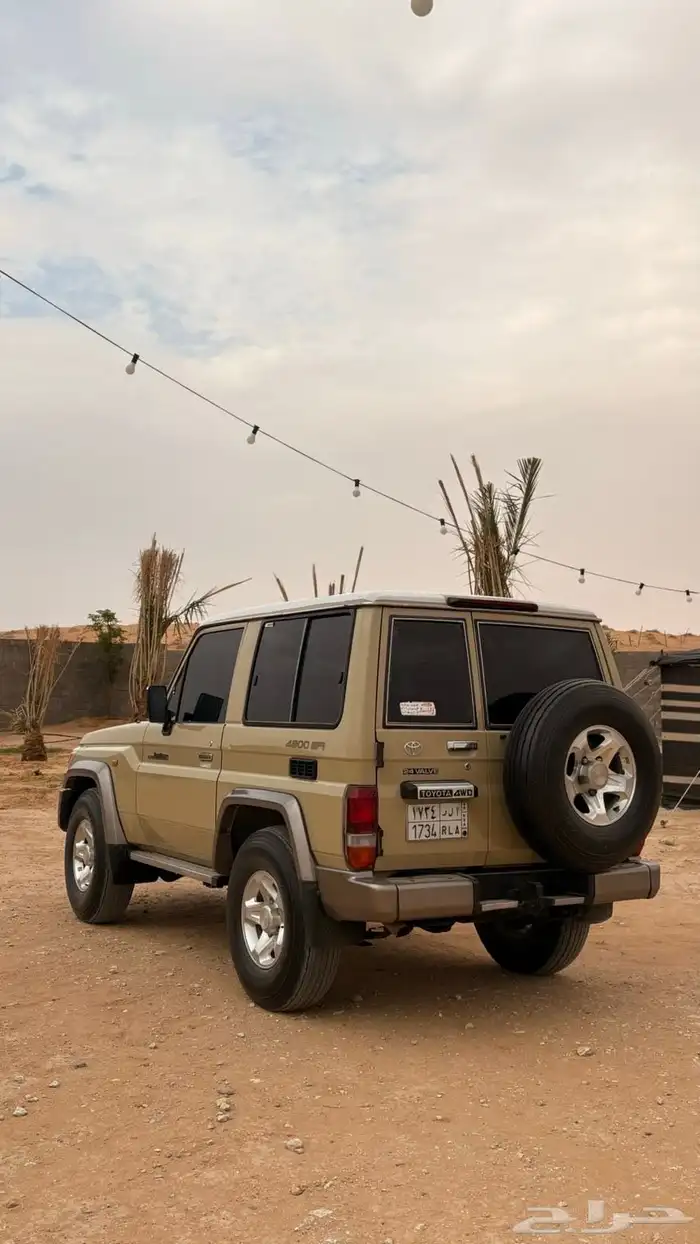 ربع 2009 شخصي مشروط 3