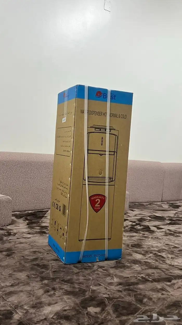 براد ماء جديد 1