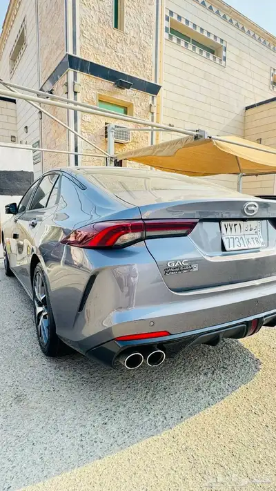 جي ايه سي امباو 2024 index