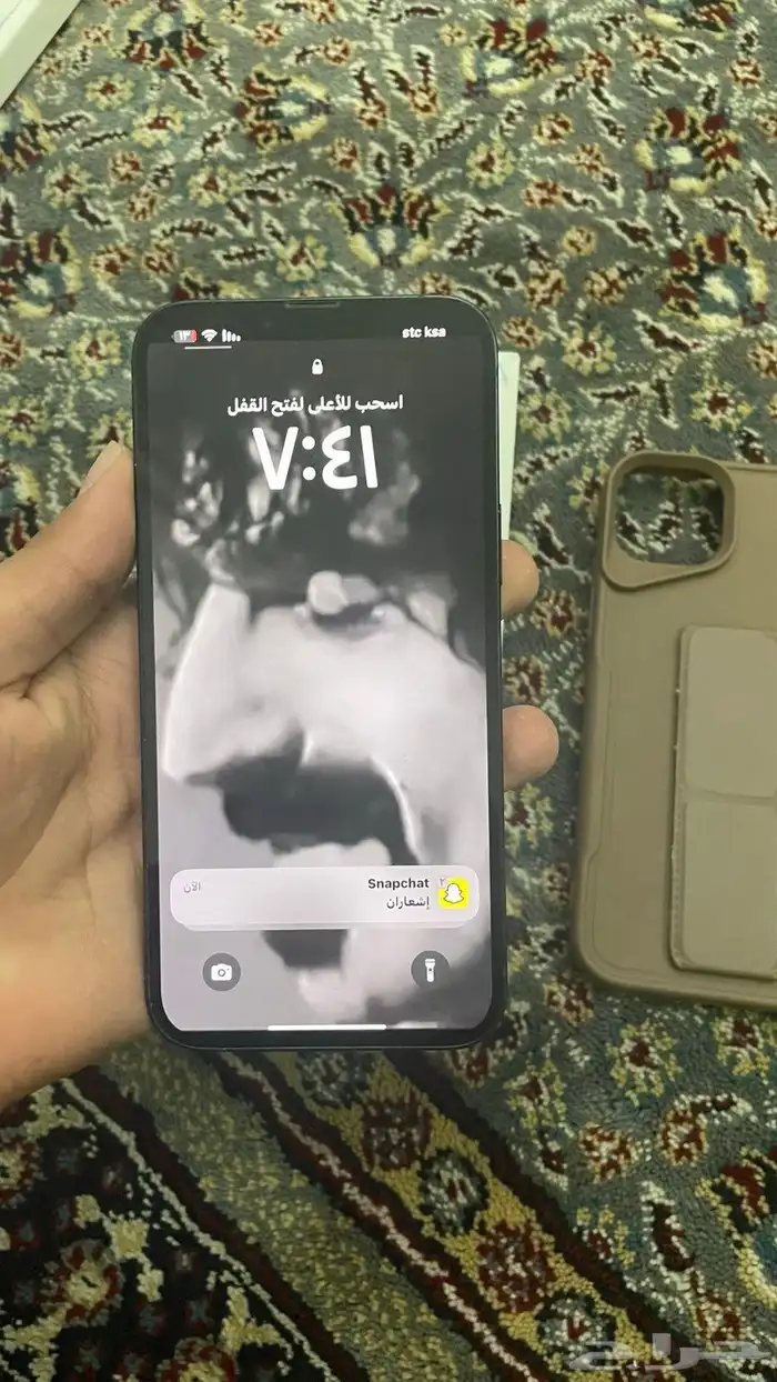 ايفون 14 بلس 7