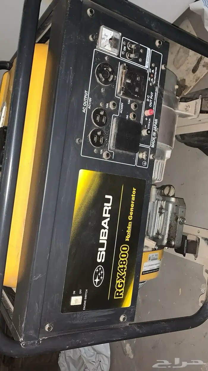 ماطور مخيم 0