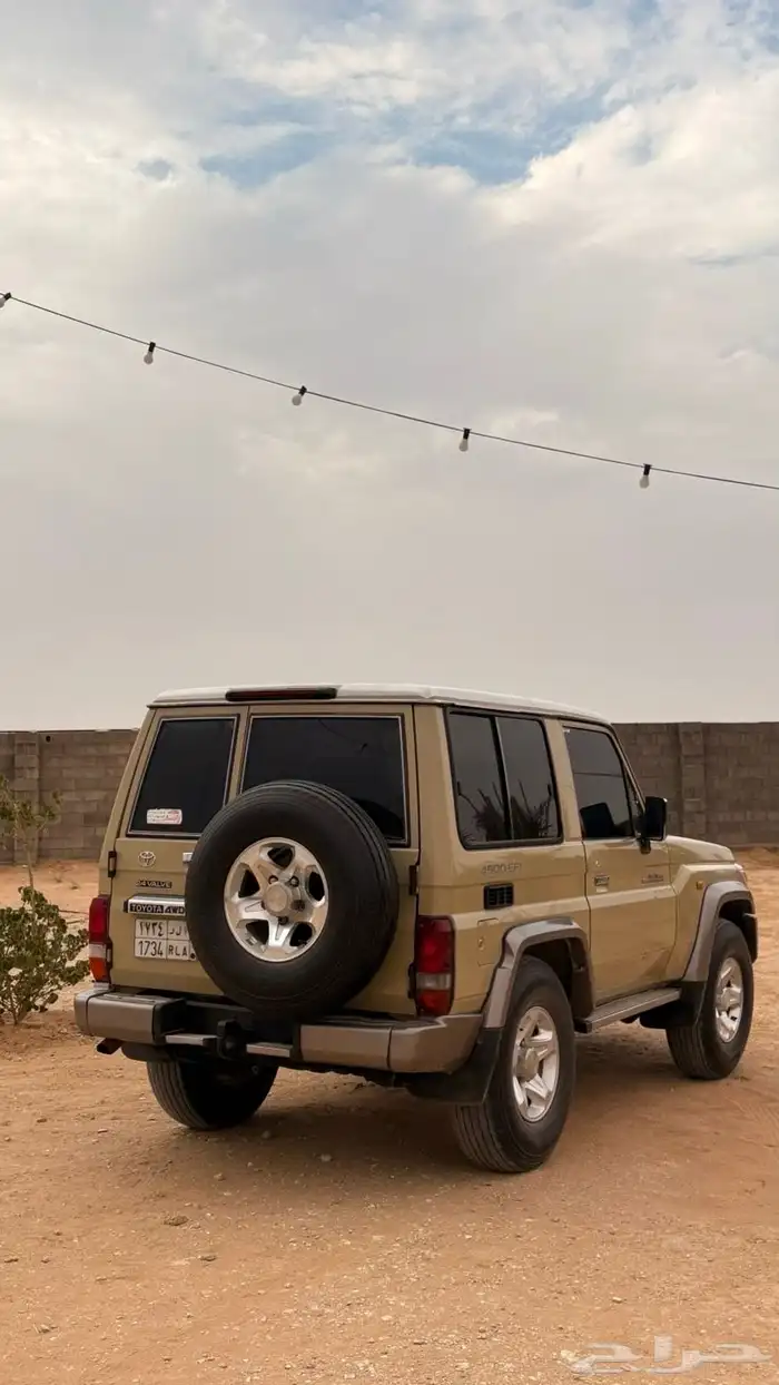 ربع 2009 شخصي مشروط 2