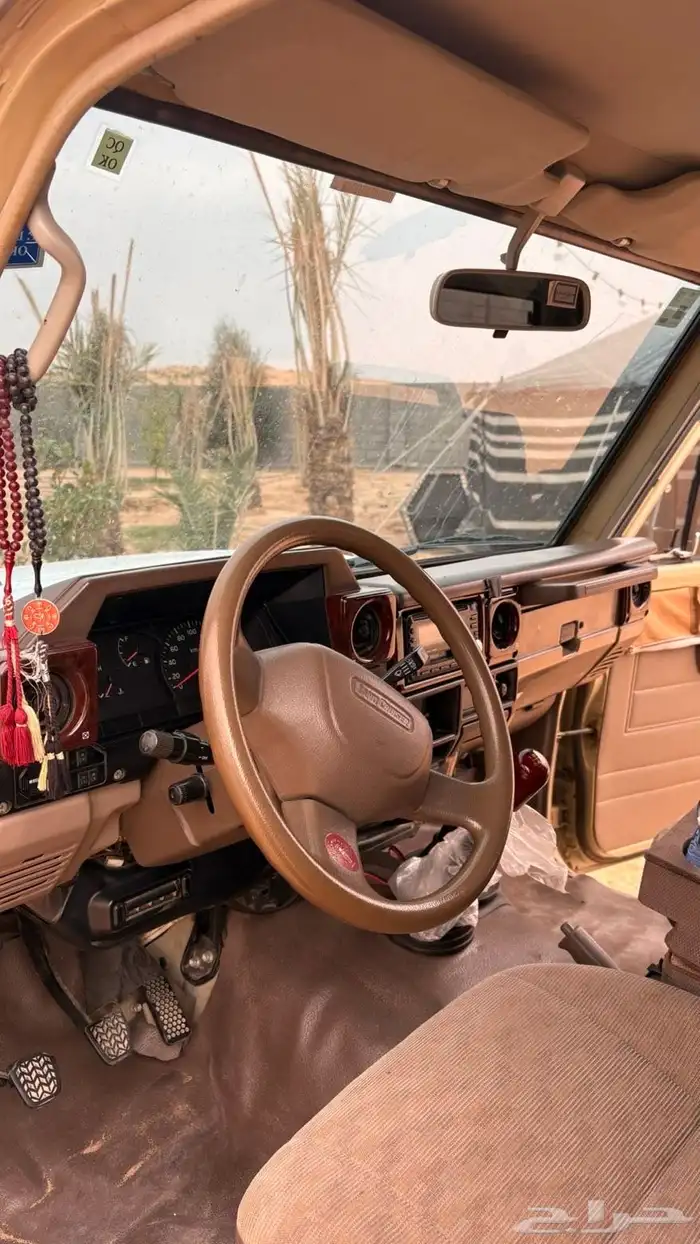 ربع 2009 شخصي مشروط 5