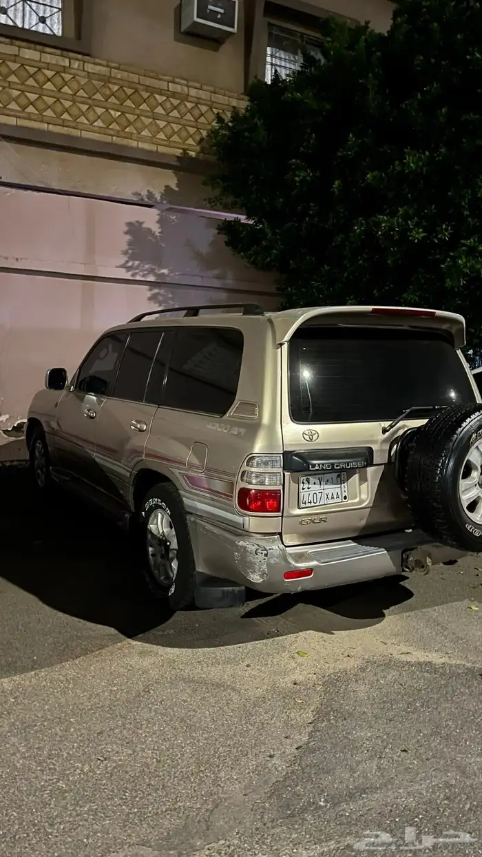 صالون لند كروزر 0