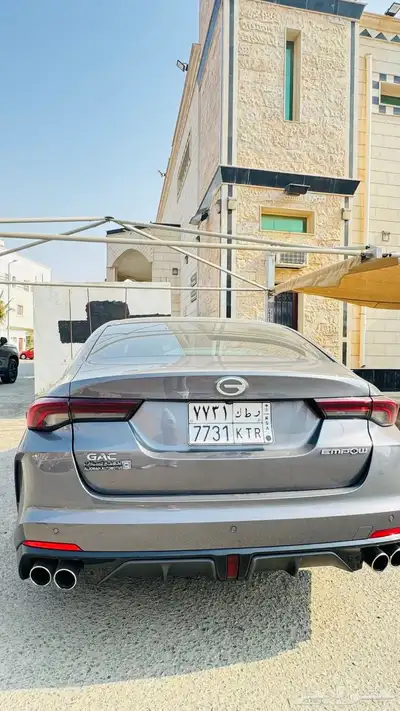 جي ايه سي امباو 2024 index