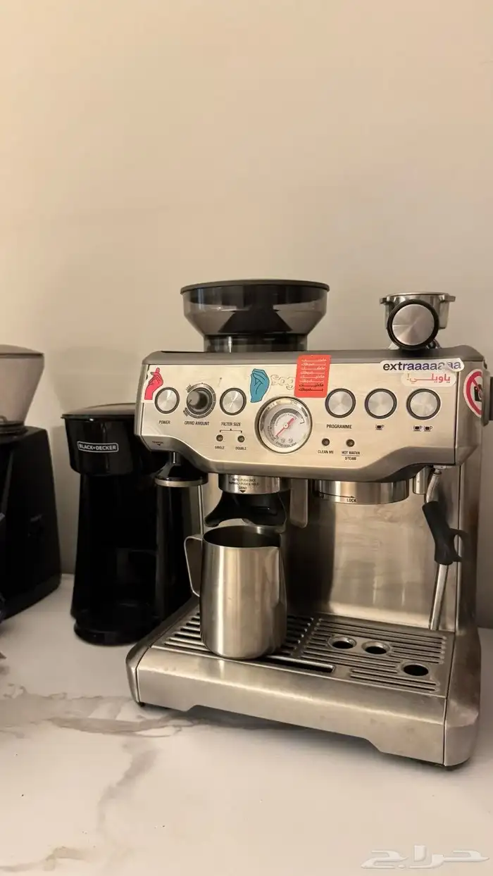 الة قهوة 0