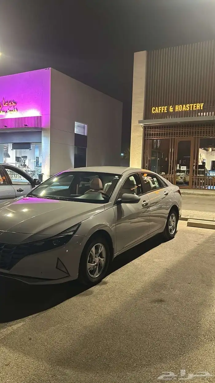 الانترا 2022 1