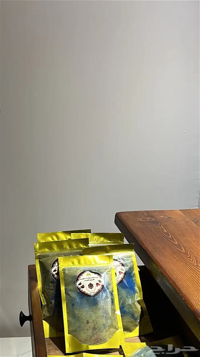 تبريمة مغربية 0