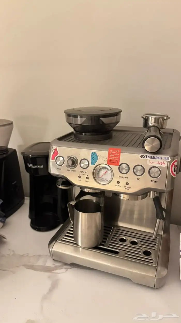 الة قهوة 1