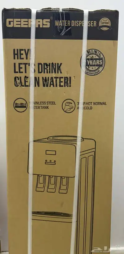 براده جديده للبيع لم تستعمل index