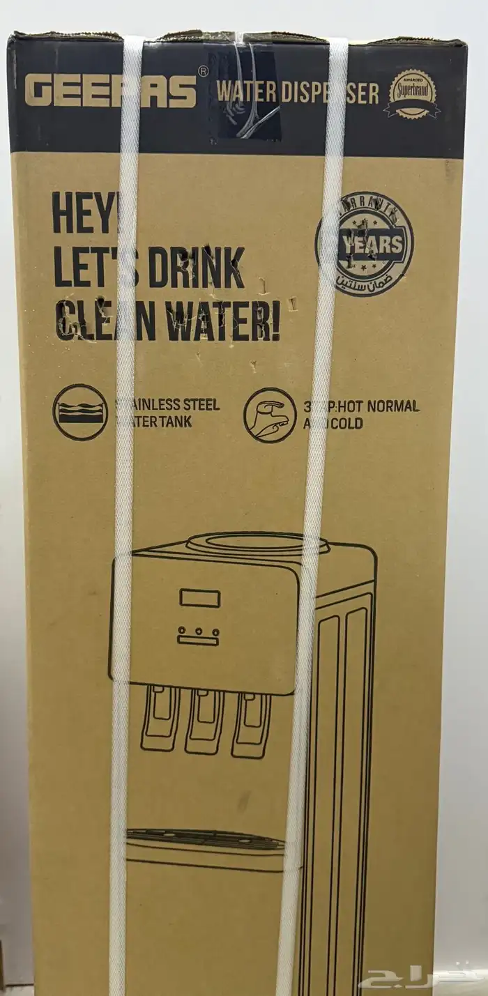 براده جديده للبيع لم تستعمل 0