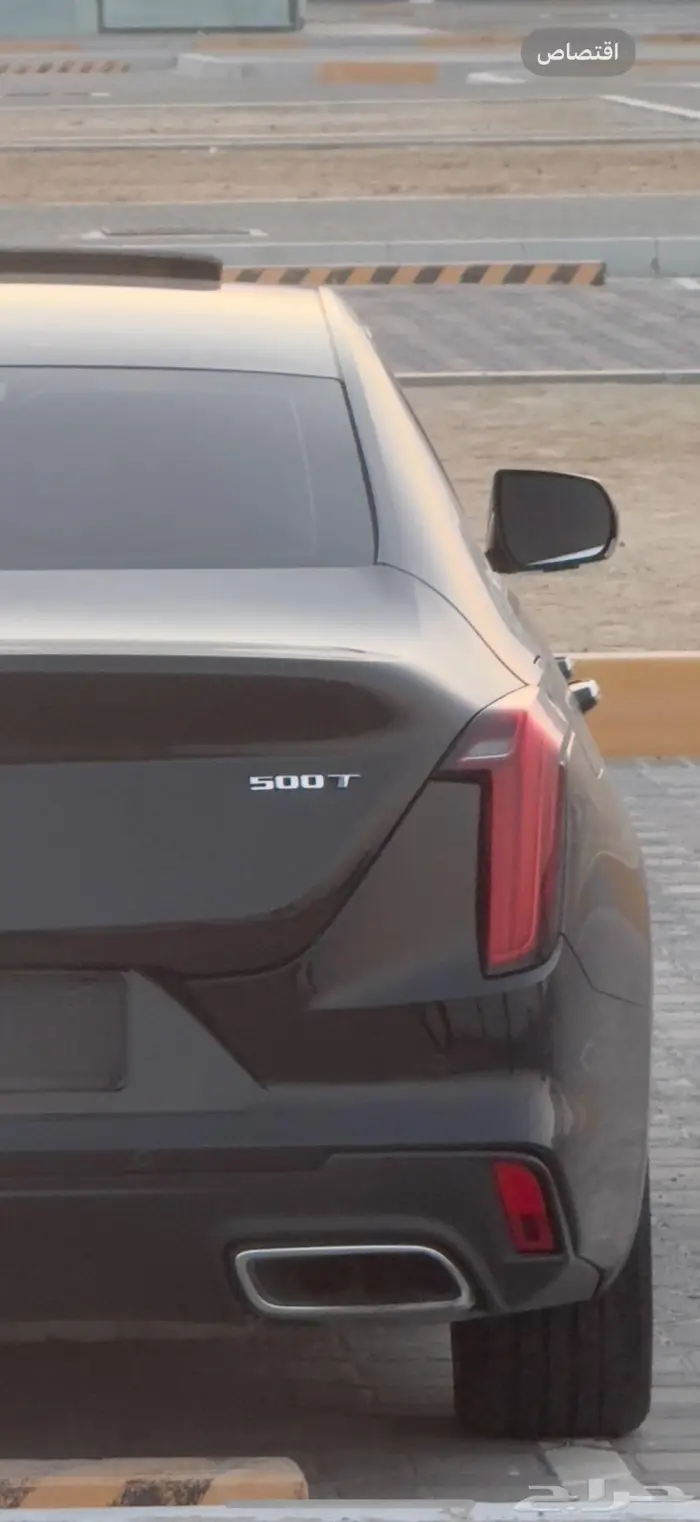 CT4 ( فل اوبشن ) على الضمان 31