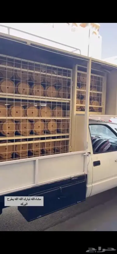 جمس نحل خلايا شمراني index