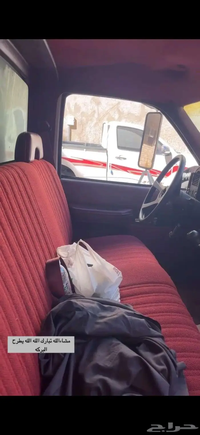 جمس نحل خلايا شمراني 3