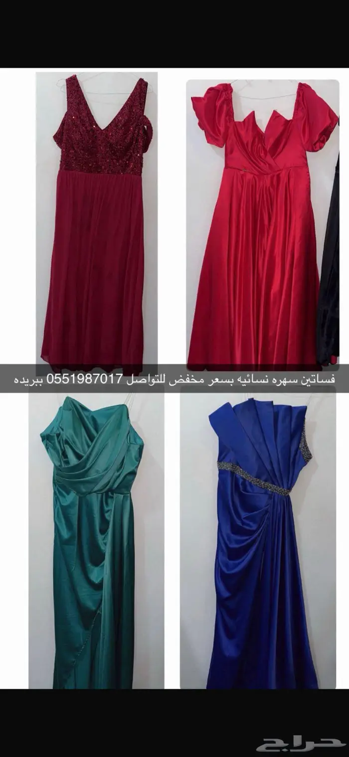 فساتين نسائيه 0