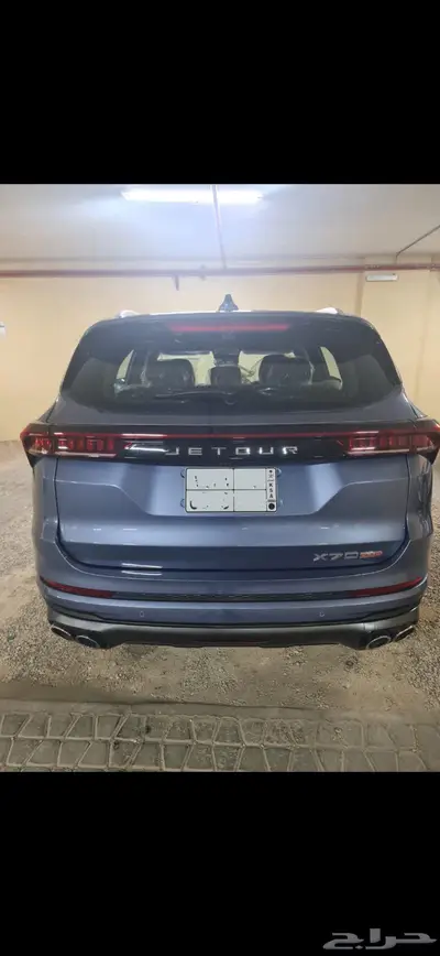 Jetour x70 plus luxury index