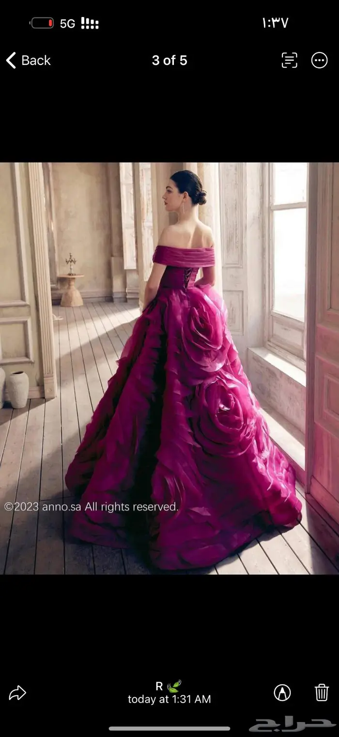 فستان للبيع 2
