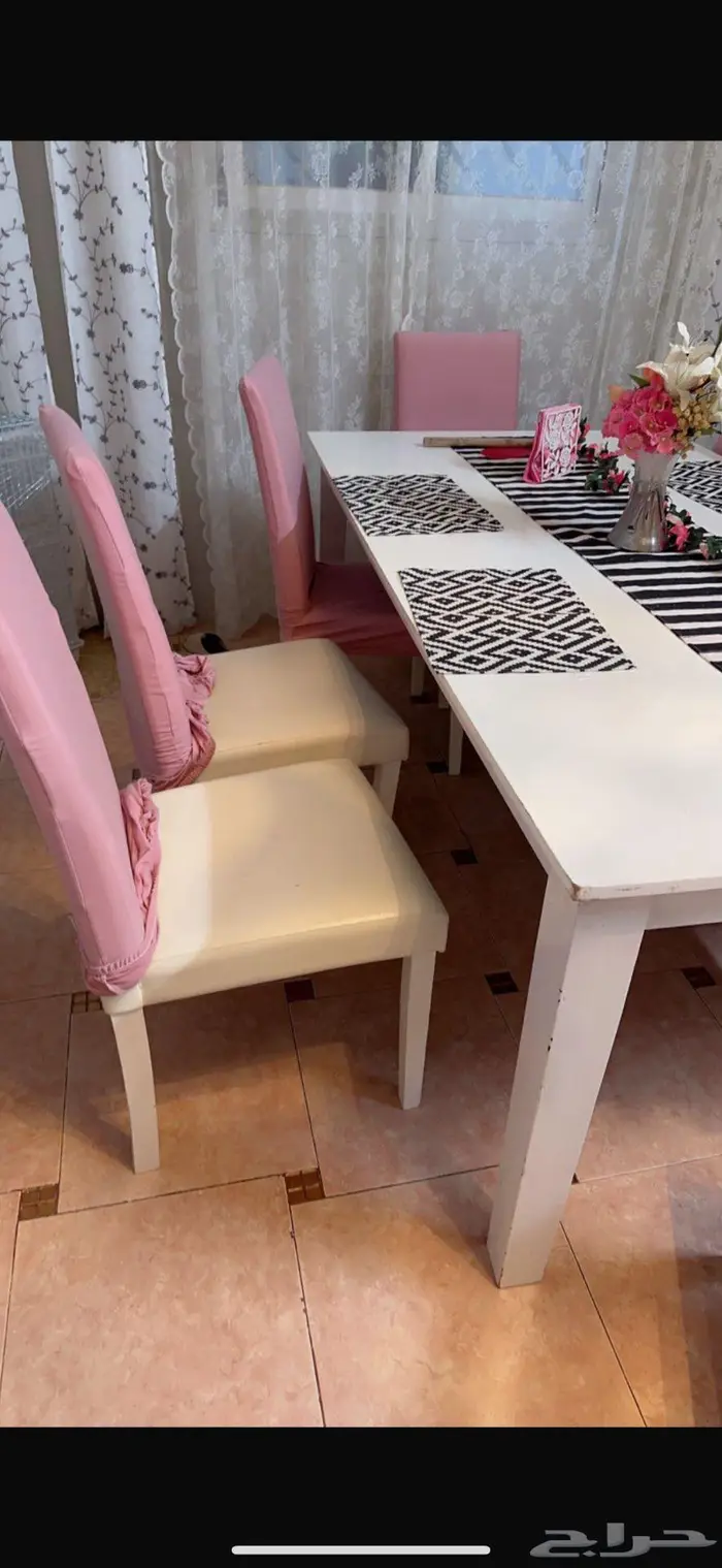 طاوله طعام 500 1