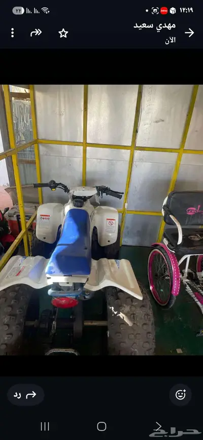 3دبابات للبيع index