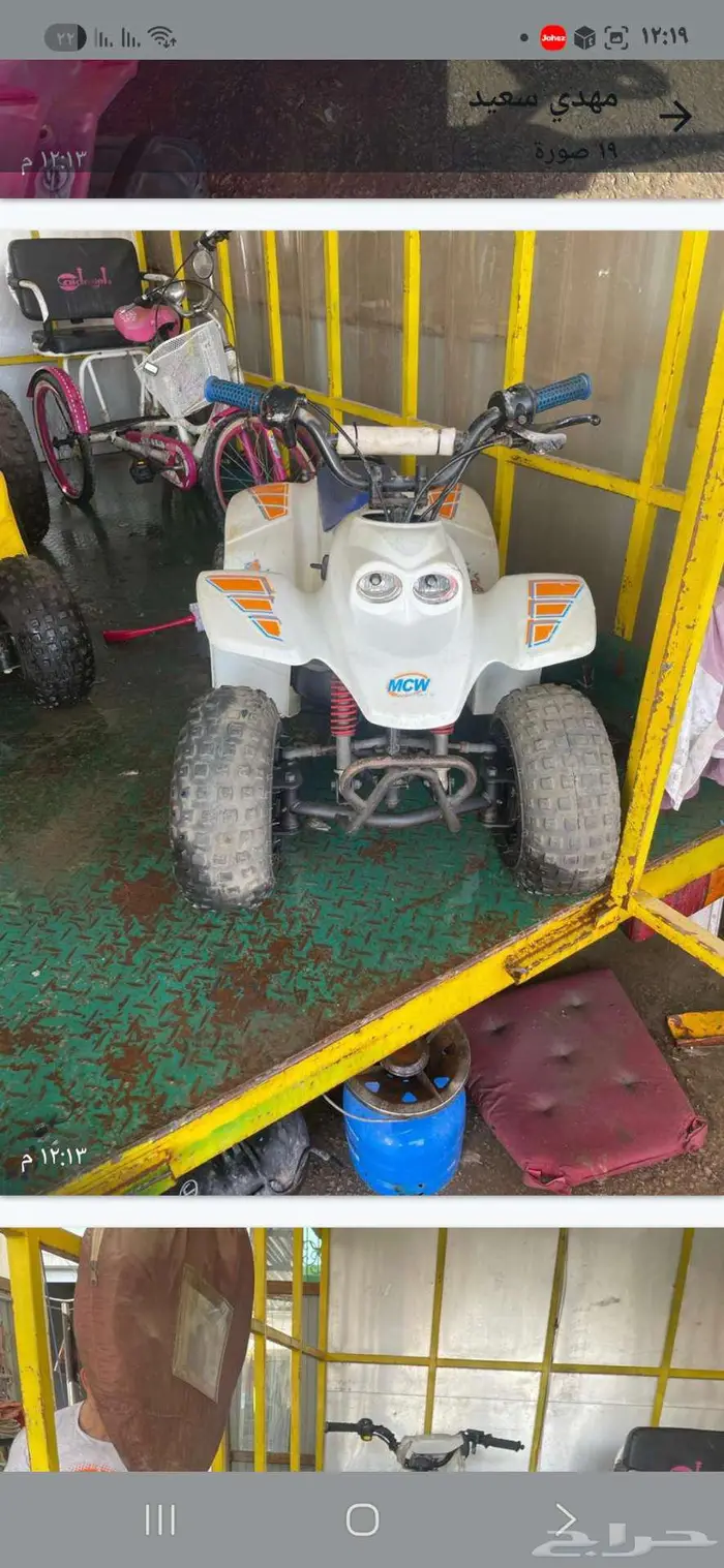 3دبابات للبيع 2