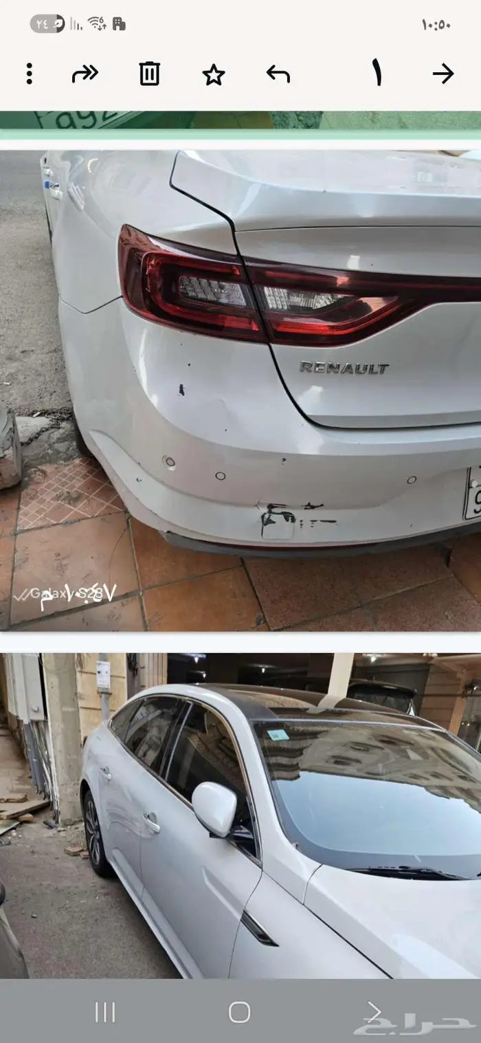 رينوتاليسمان الممشى71 الف المطلوب43الف 4