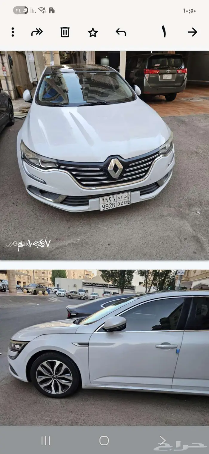 رينوتاليسمان الممشى71 الف المطلوب43الف 2