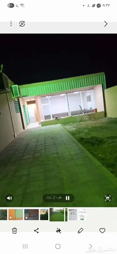 شاليهات واستراحات وصالات وأكواخ index