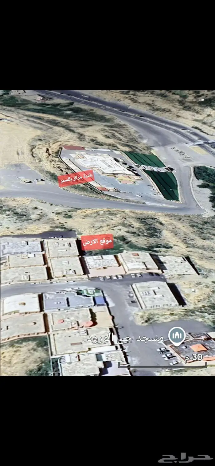 ارض سكنية بصك للبيع بمركز بللسمر بجوار البلدية 1