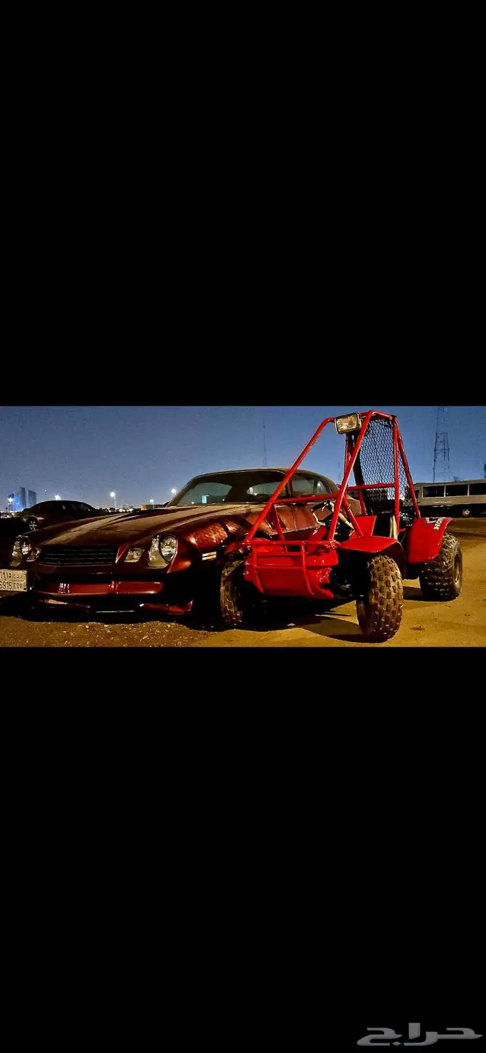 بقي هوندا اوديسي fl250 كلاسيك 1983 6