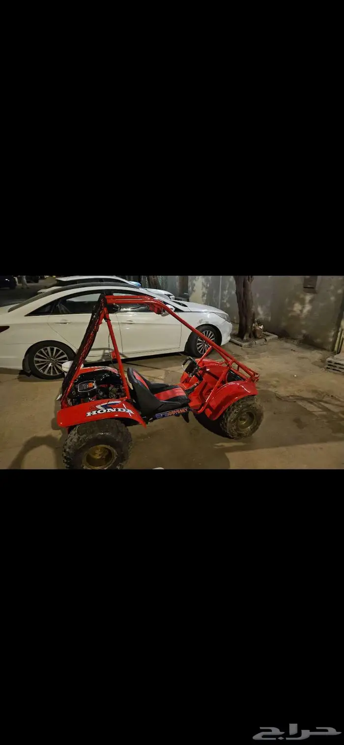 بقي هوندا اوديسي fl250 كلاسيك 1983 5