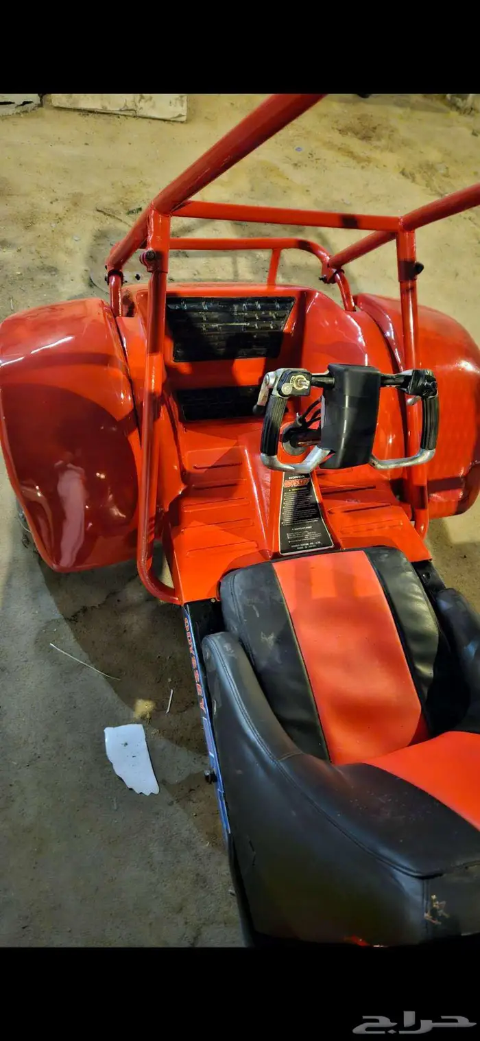 بقي هوندا اوديسي fl250 كلاسيك 1983 12