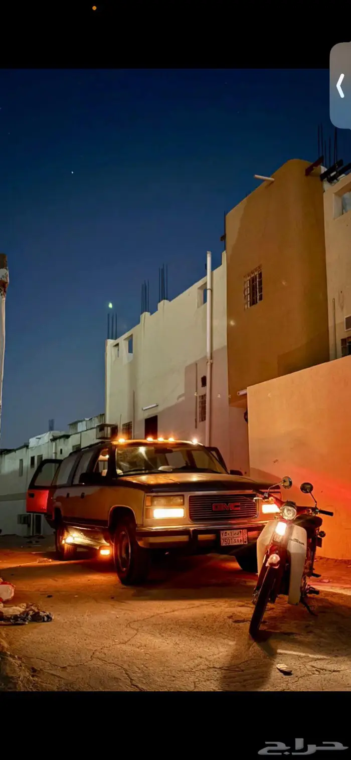 جمس 94 وكالة نظيف على الشرط 14