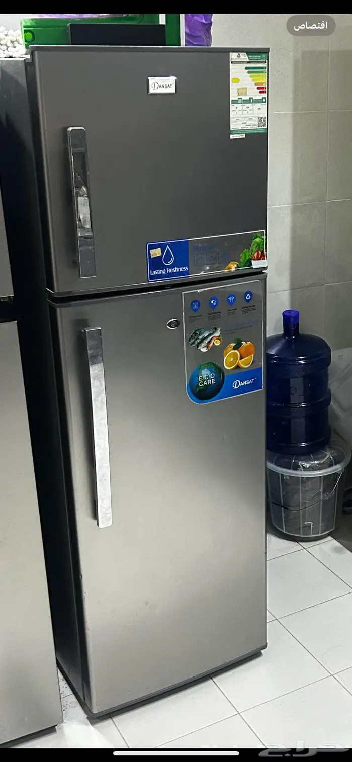 ثلاجه للبيع 0