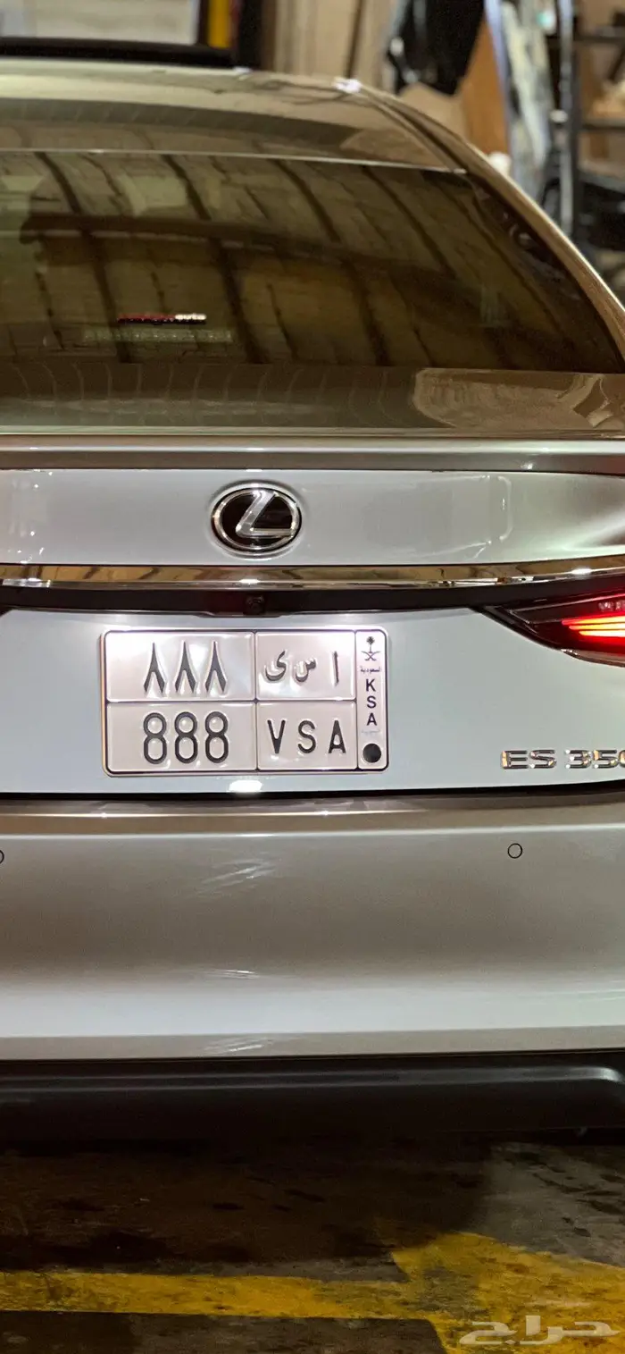 لوحة للبيع 0