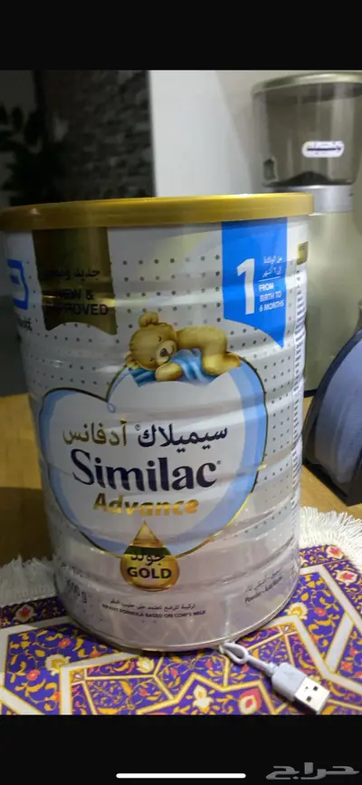 حليب اطفال لوجه الله index