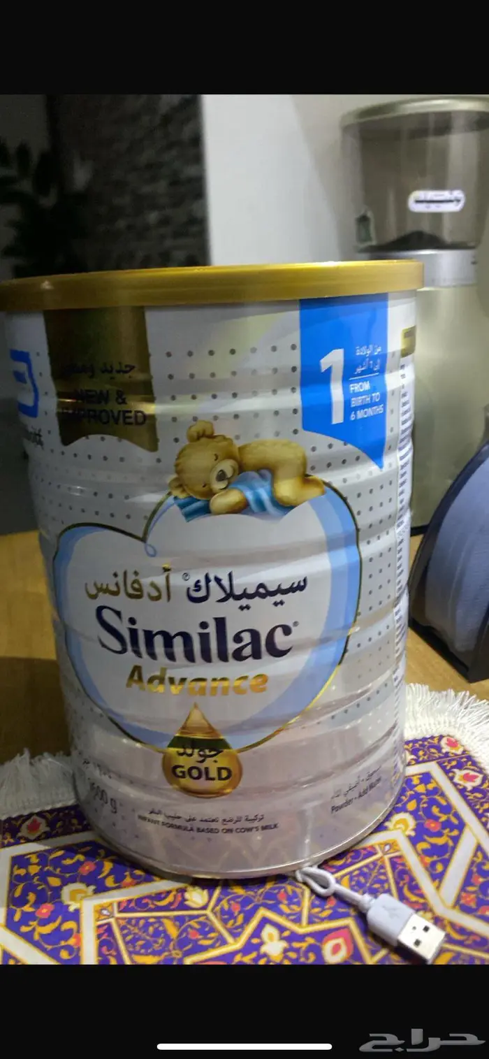 حليب مجاني 0