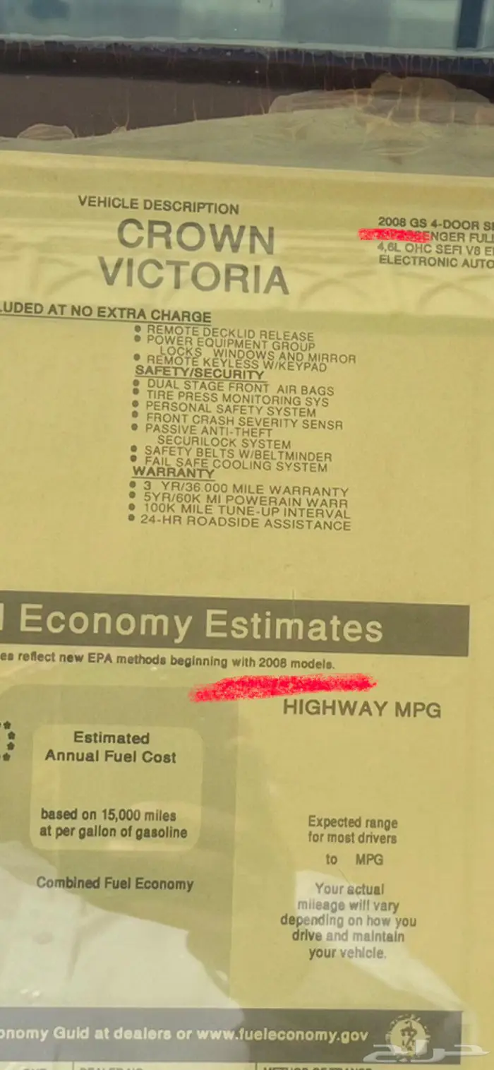 فورد كراون فكتوريا 2008 14