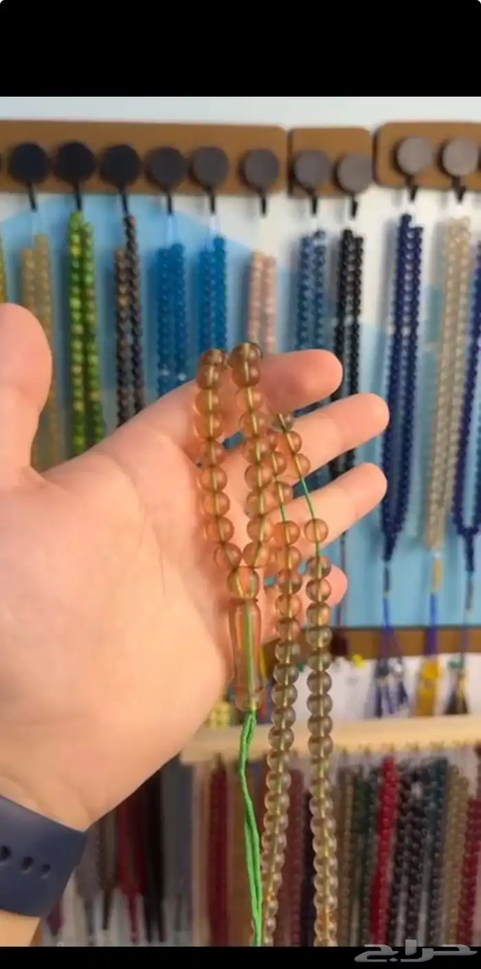 سبح زعفران ايراني 15