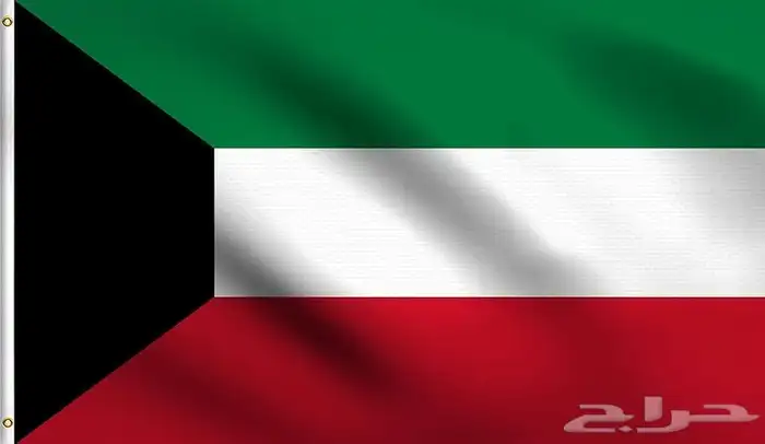 مندوب من الكويت   اي حاجة تبيها من الكويت اوفرها لك 0