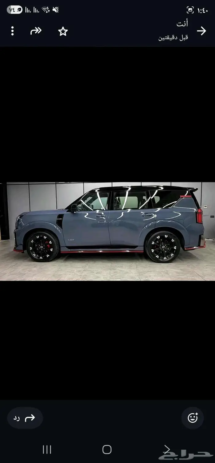 باترول نيسمو 2026 سعودي أصفااار 2