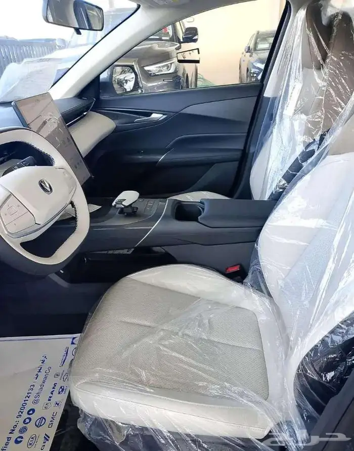 شانجان ايدو 2026 18