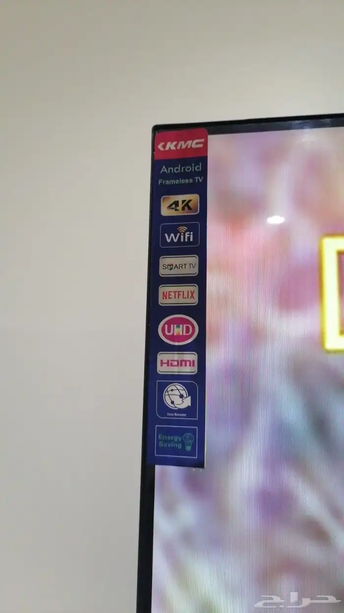 شاشه 70 بوصه اسمارت شبه جديده بي كيسه 8