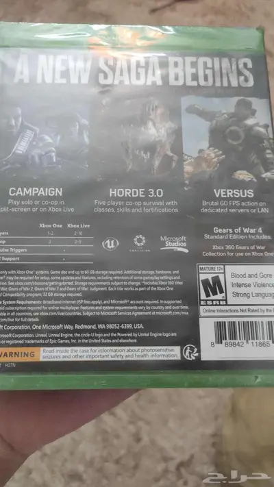 Gears of War 4 index