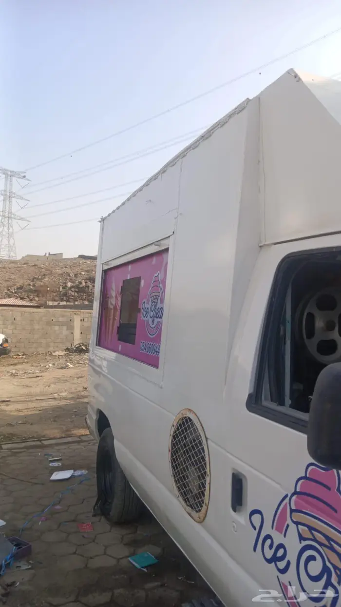 سيارة آيسكريم فورد 2