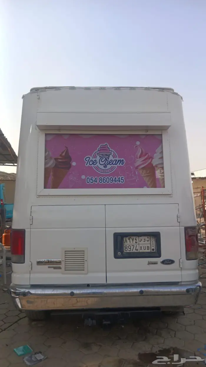 سيارة آيسكريم فورد 1